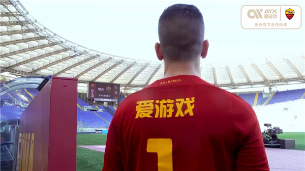 隊勝出